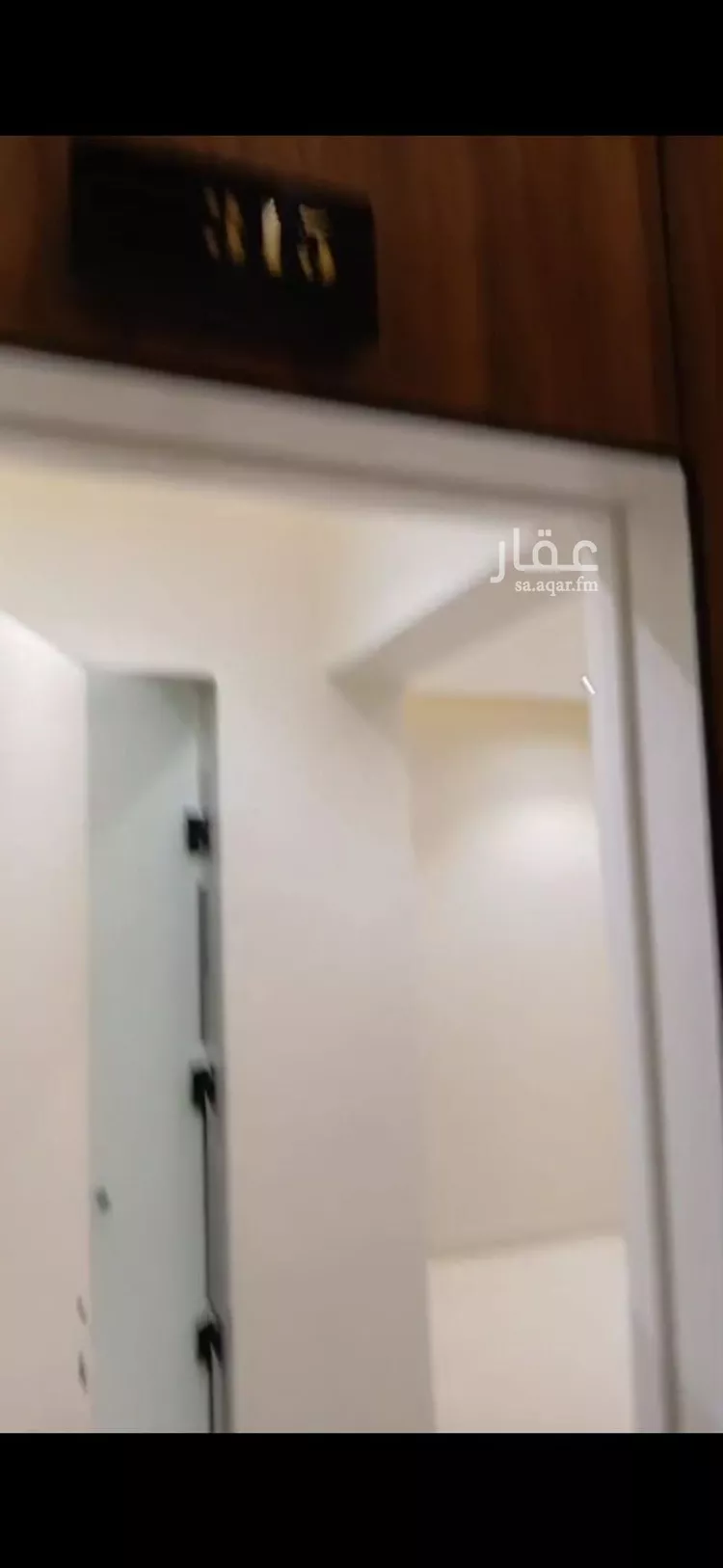 شقة للإيجار في شارع التحلية, حي العقيق, مدينة الرياض, منطقة الرياض