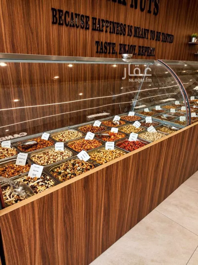 Shop for Rent in Riyadh As Sulimaniyah