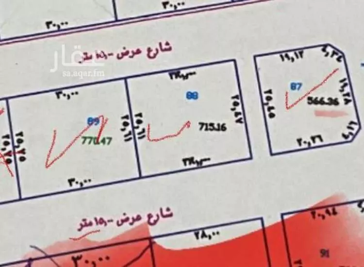 أرض للبيع في وادي ابن هشبل