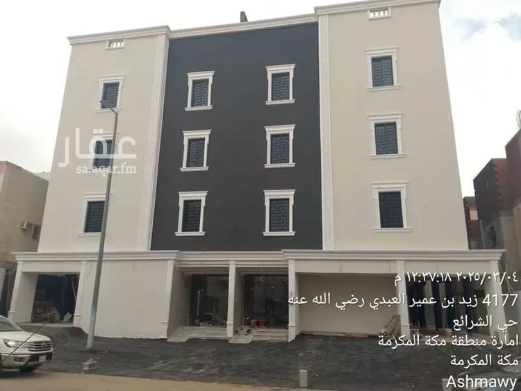 شقة للإيجار في شارع رافع بن خديج بن رافع رضي الله عنه ، حي الشرائع ، مكة ، منطقة مكة المكرمة