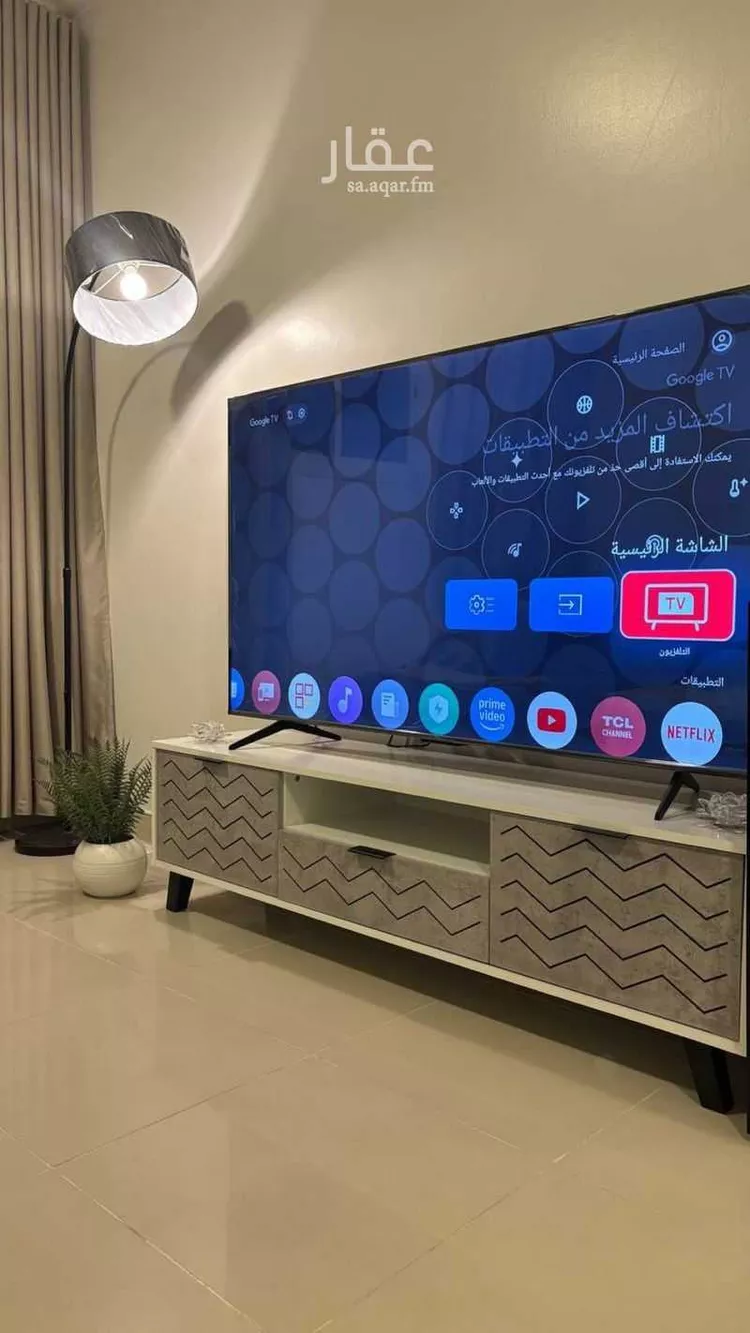 شقة للإيجار في شارع عبدالله الخرجي ، حي العقيق ، الرياض ، منطقة الرياض