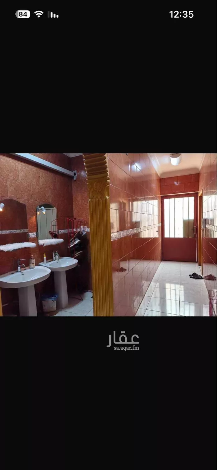 شقة للبيع في شارع خليل بن عامر ، حي المنار ، الدمام ، الدمام صورة 2