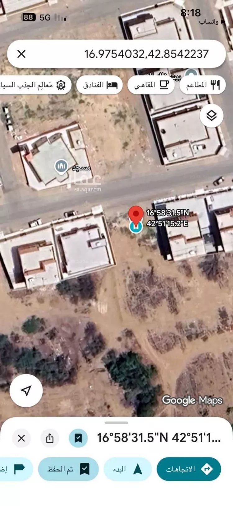 أرض للبيع في شارع النزهة 41, حي النزهة, مدينة أبو عريش - أبو عريش, منطقة جازان صورة 2