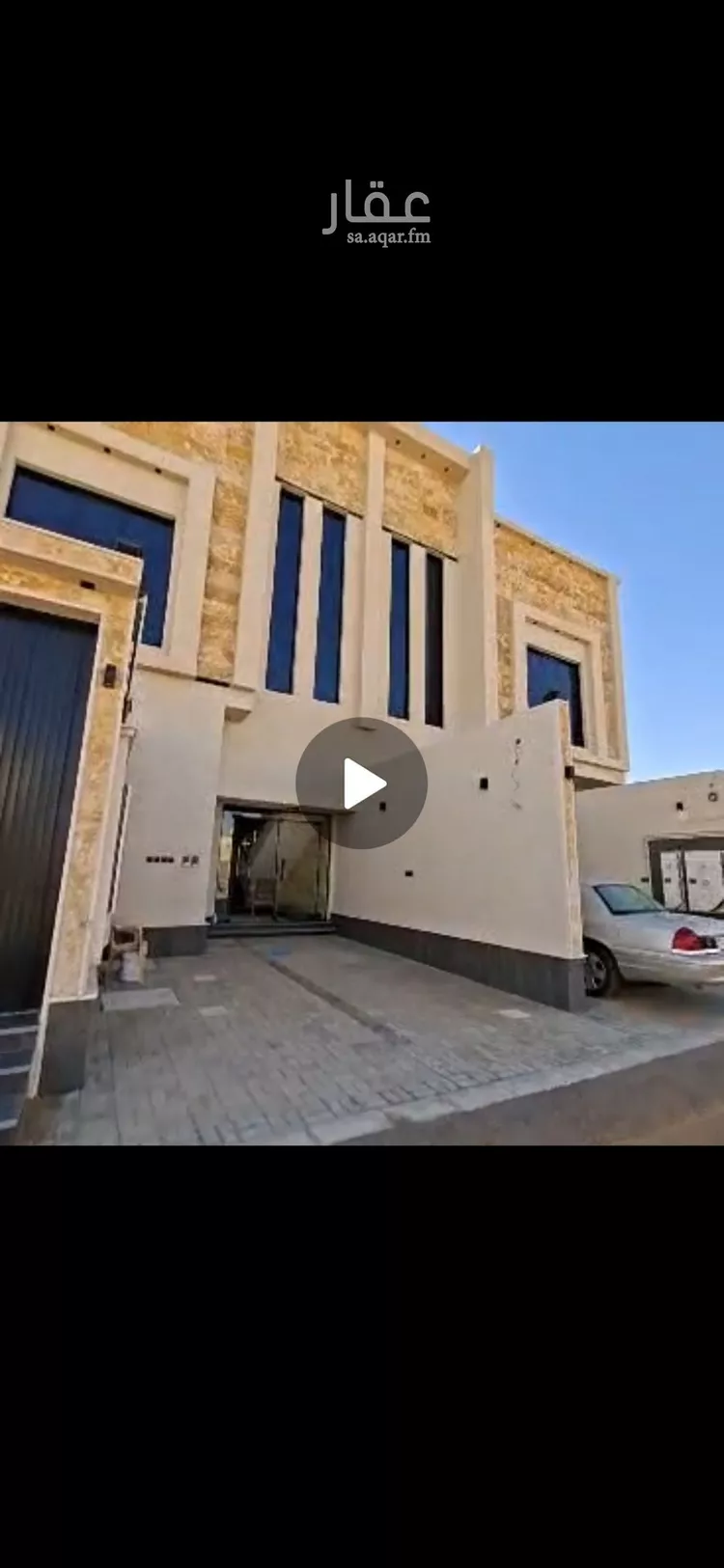 شقة للبيع في شارع الحباب بن عبدالله بن ابي بن سلول, حي طويق, مدينة المزاحمية, منطقة الرياض