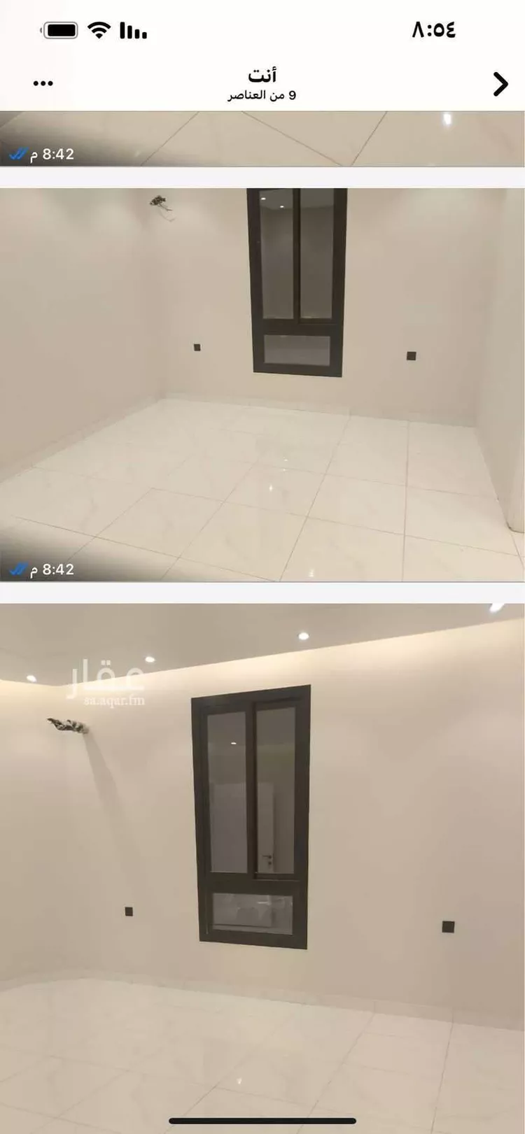 شقة للإيجار في شارع المنار 5, حي المنار, مدينة جدة, منطقة مكة المكرمة