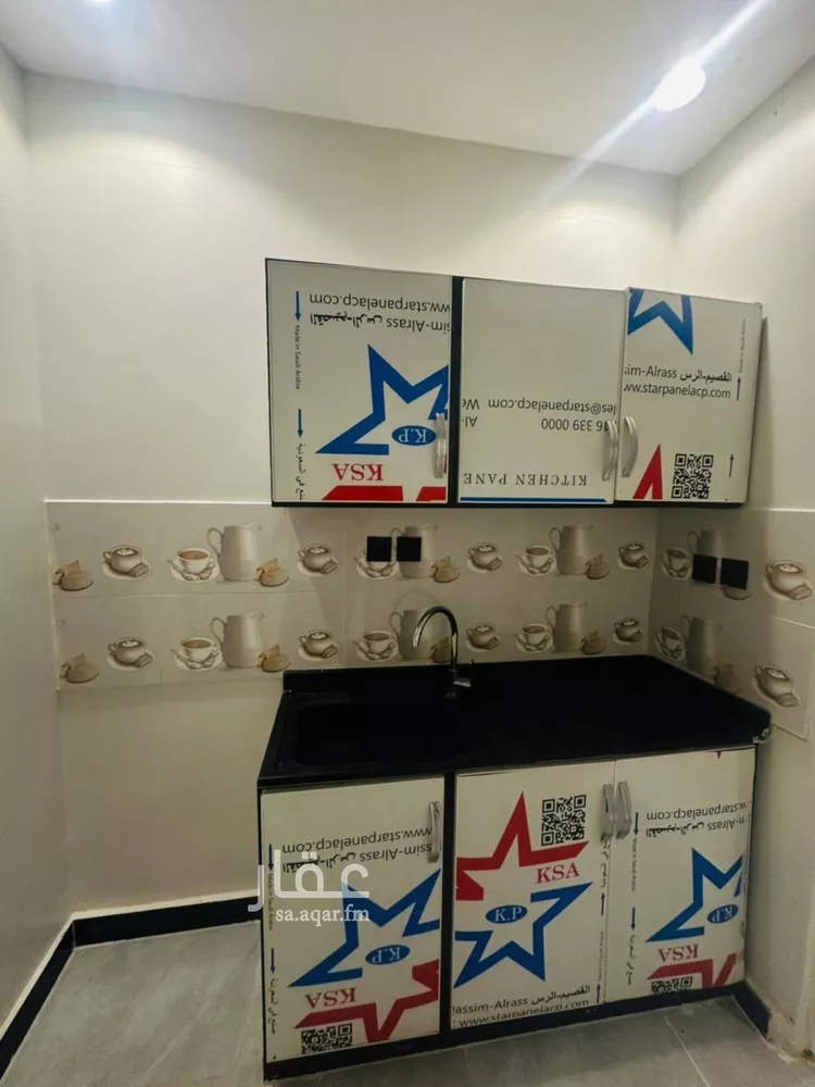 شقة للإيجار في شارع الخزنة, حي إشبيلية, مدينة الرياض, منطقة الرياض صورة 4