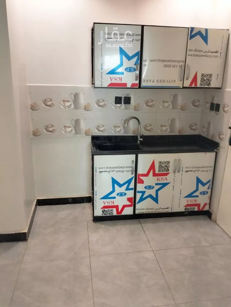 شقة للإيجار في شارع الخزنة, حي إشبيلية, مدينة الرياض, منطقة الرياض صورة 2