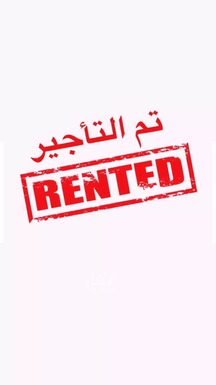 فيلا للإيجار في شارع محمد الهادوني, حي الرائد, مدينة الرياض, منطقة الرياض