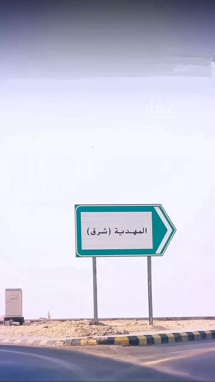 أرض للإيجار في شارع السيل الكبير, حي المهدية, مدينة الرياض, منطقة الرياض