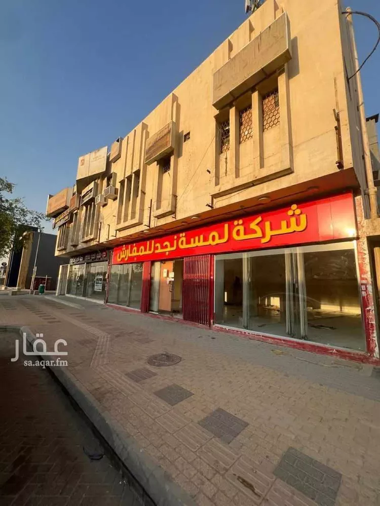 محل للإيجار في شارع حمزة بن عبدالمطلب, حي ظهرة البديعة, مدينة الرياض, منطقة الرياض