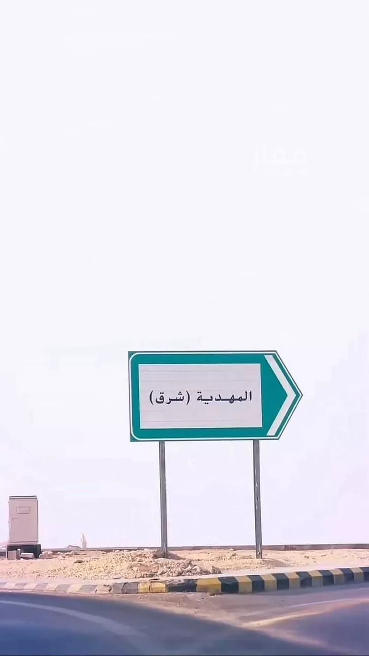 Land for Rent in Riyadh Al Mahdiyah