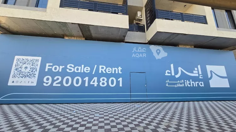 Shop for Rent in Dammam Ash Shulah صورة 2