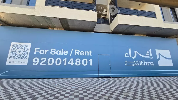 محل للإيجار في شارع اوس ابن عابد, حي الشعلة, مدينة الدمام, المنطقة الشرقية صورة 3