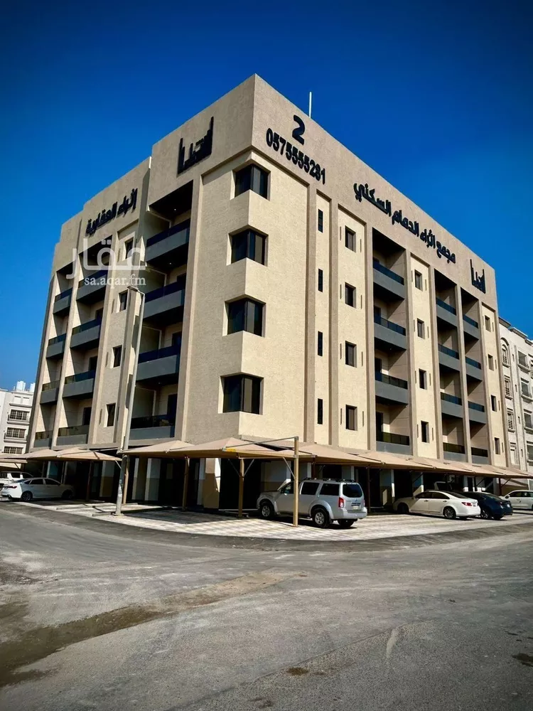 شقة للإيجار في حي الحمراء, مدينة الخبر, المنطقة الشرقية