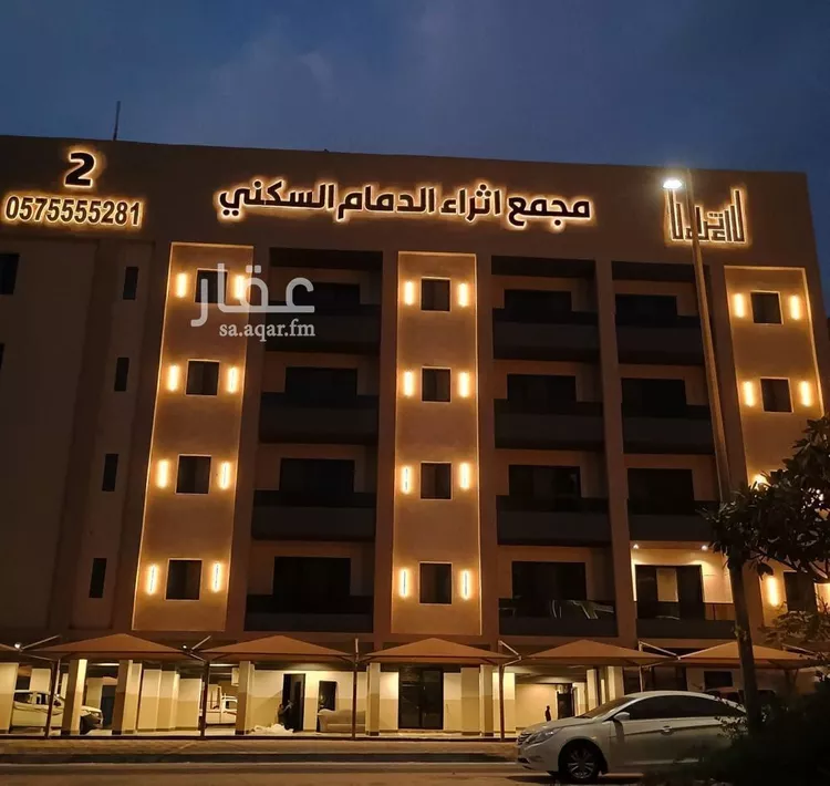 شقة للإيجار في حي الحمراء, مدينة الخبر, المنطقة الشرقية