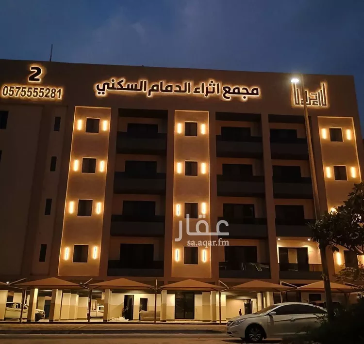 شقة للإيجار في حي الحمراء, مدينة الخبر, المنطقة الشرقية 8
