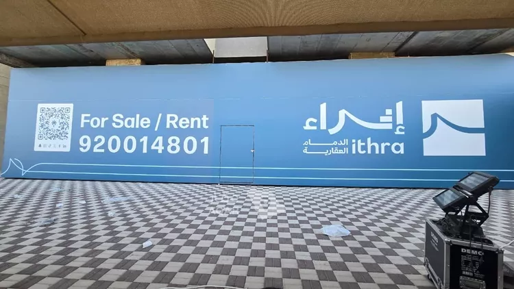 محل للإيجار في شارع اوس ابن عابد, حي الشعلة, مدينة الدمام, المنطقة الشرقية صورة 5