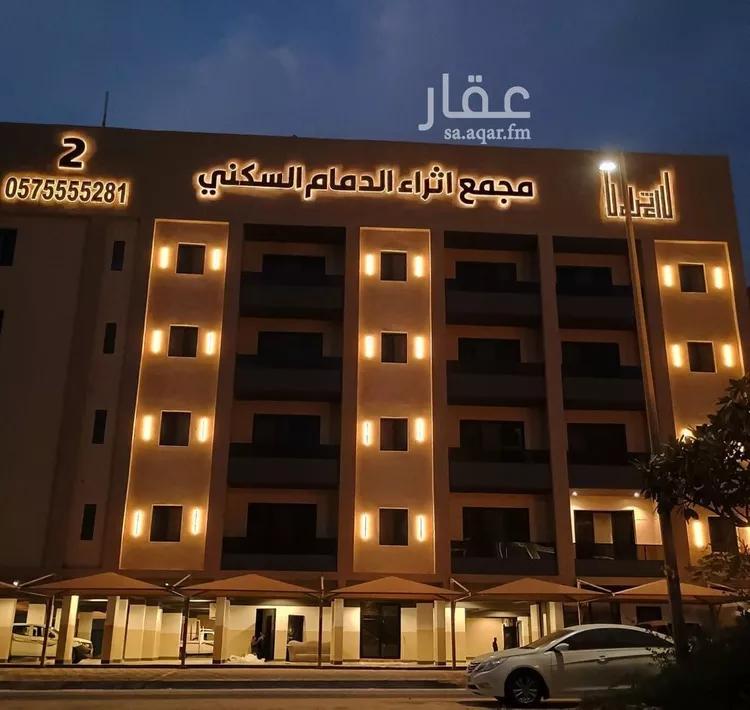 شقة للإيجار في حي الحمراء, مدينة الخبر, المنطقة الشرقية 10
