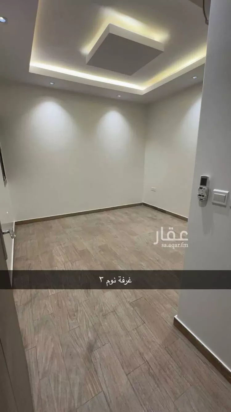 شقة للإيجار في شارع الباطن, حي الحمراء, مدينة الرياض, منطقة الرياض
