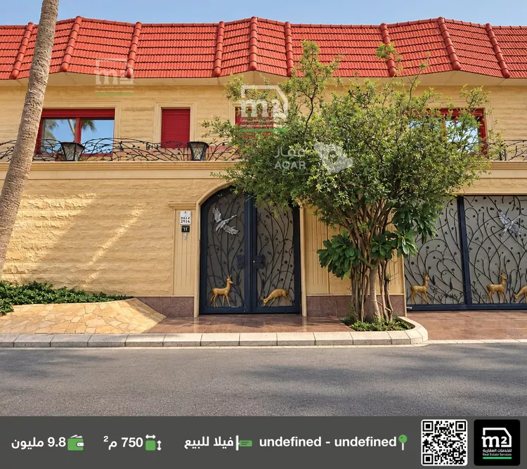 فيلا للبيع في شارع أبي أمامة الليثي, حي المحمدية, مدينة الرياض, منطقة الرياض