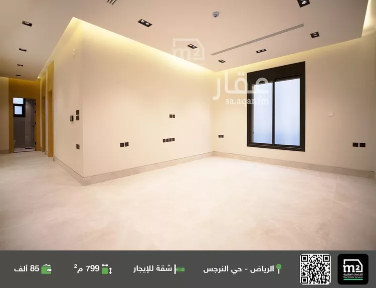 شقة للإيجار في شارع طريف, حي النرجس, مدينة الرياض, منطقة الرياض صورة 4