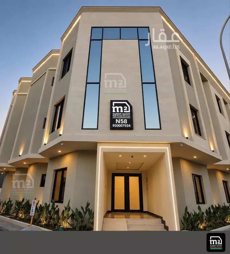 Apartment for Rent in Riyadh As Sulimaniyah