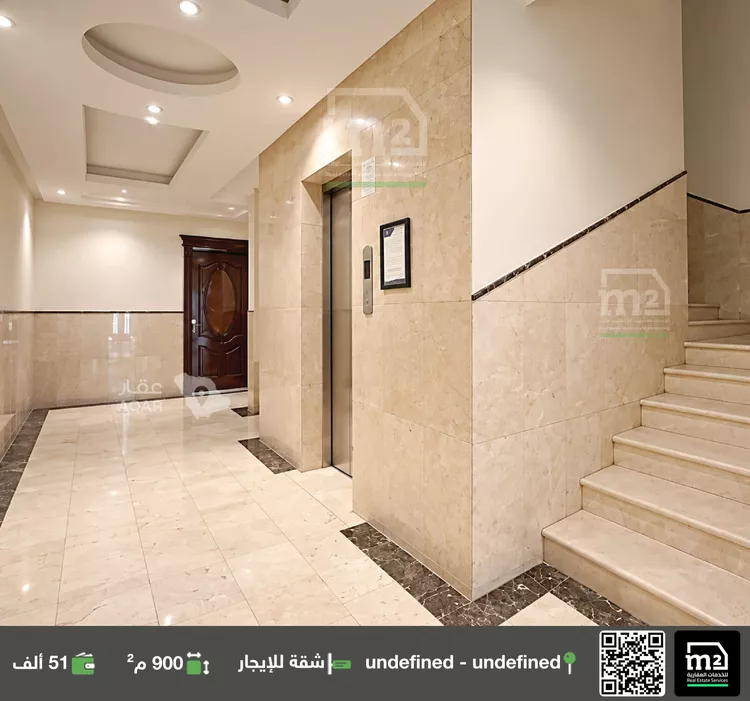 Apartment for Rent in Riyadh Al Malqa