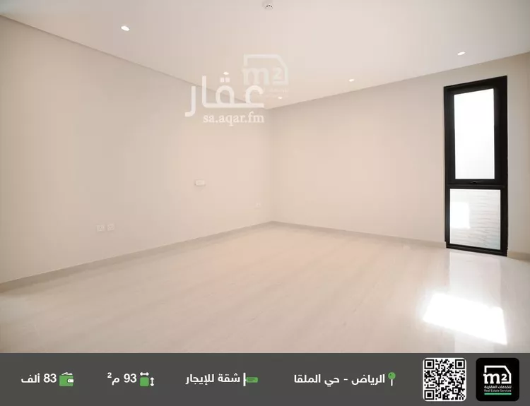 شقة للإيجار في شارع الأمير يزيد بن عبدالله بن عبدالرحمن, حي الملقا, مدينة الرياض, منطقة الرياض