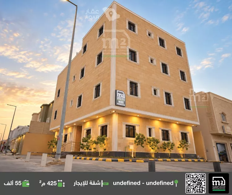 Apartment for Rent in Riyadh Al Aqiq