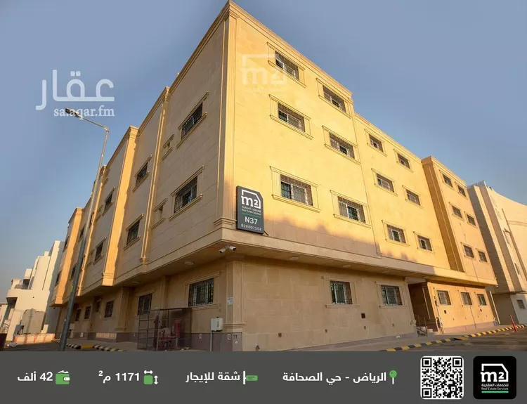 شقة للإيجار في شارع الامير سلمان بن محمد بن سعود, حي الصحافة, مدينة الرياض, منطقة الرياض