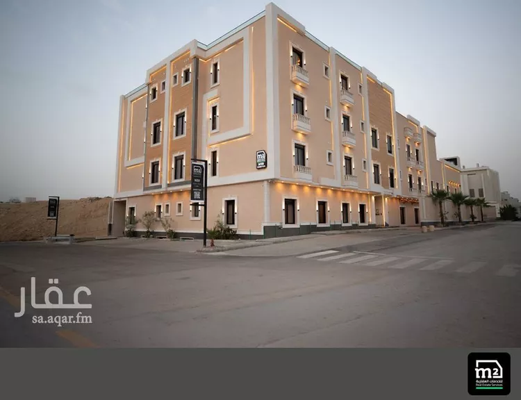 Apartment for Rent in Riyadh An Narjis