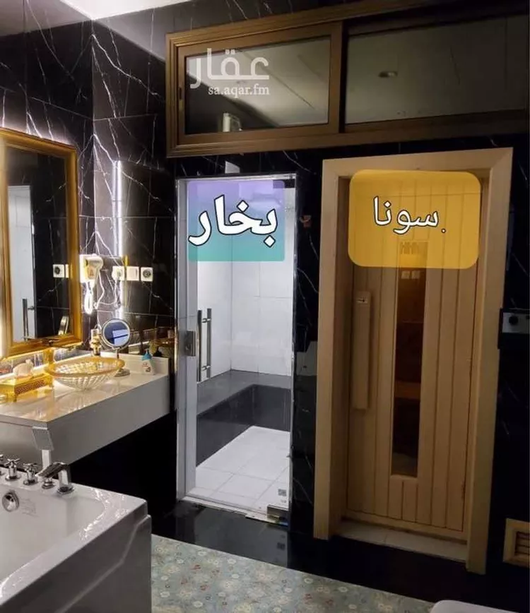 شاليه واستراحة للحجز في شارع جندب ابن جنادة ابو ذر الغفاري ، حي الرصراص ، خميس مشيط ، خميس مشيط صورة 2
