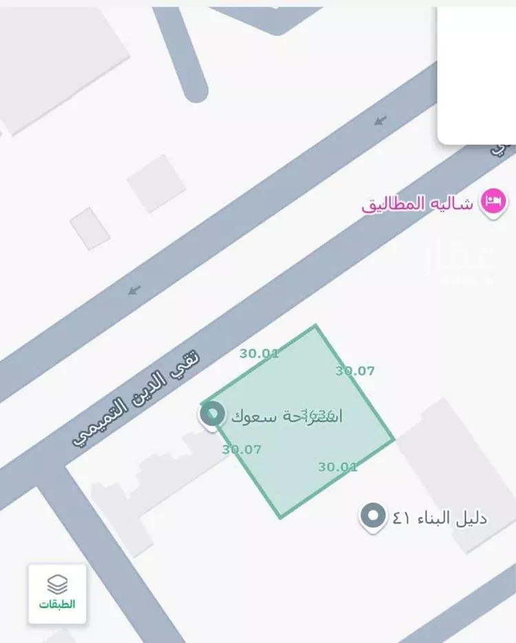 أرض للإيجار في شارع تقى الدين التميمى, حي المهدية, مدينة الرياض, منطقة الرياض