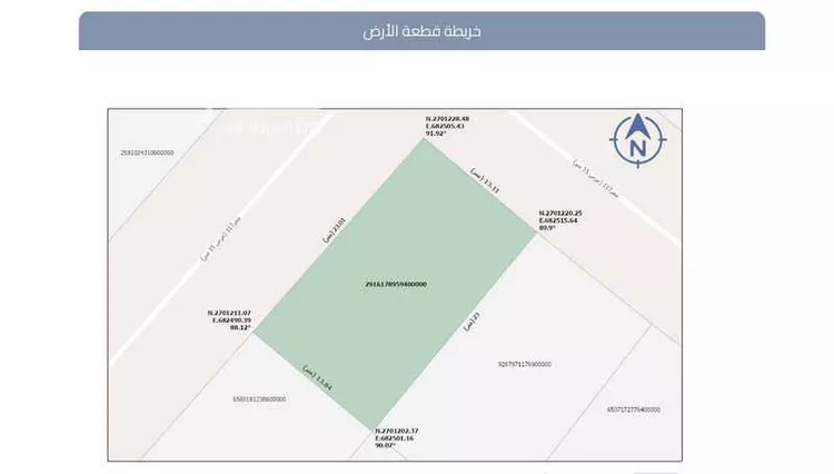 Land for Sale in Riyadh Uraidh