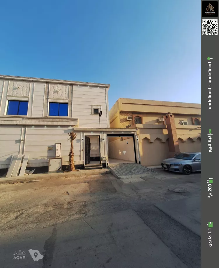 Villa for Sale in Riyadh Al Uraija Al Gharbiyah