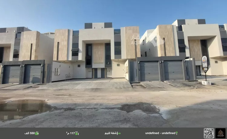 Apartment for Sale in Riyadh Tuwaiq