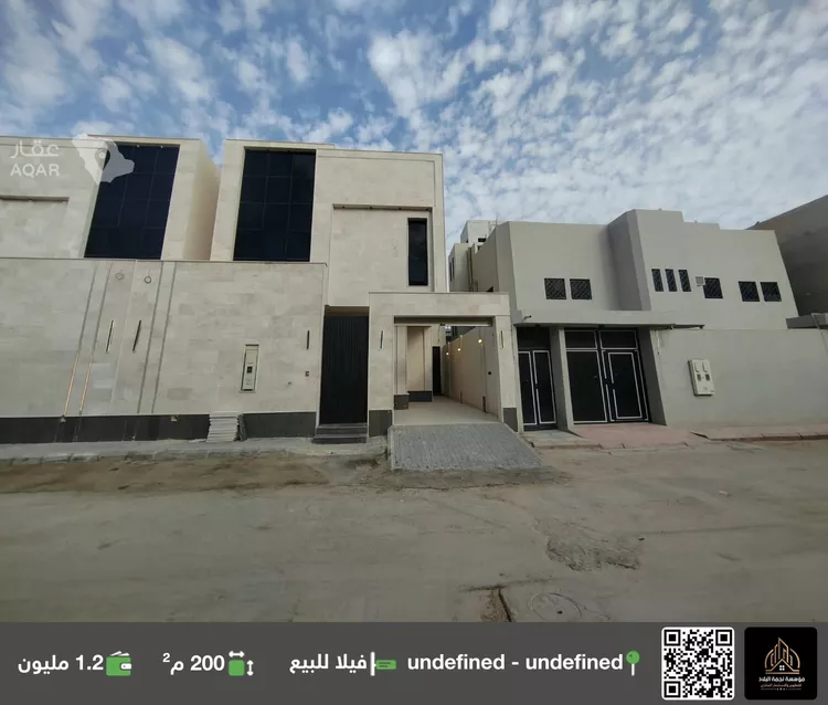 فيلا للبيع في شارع الشباب, حي طويق, مدينة الرياض, منطقة الرياض