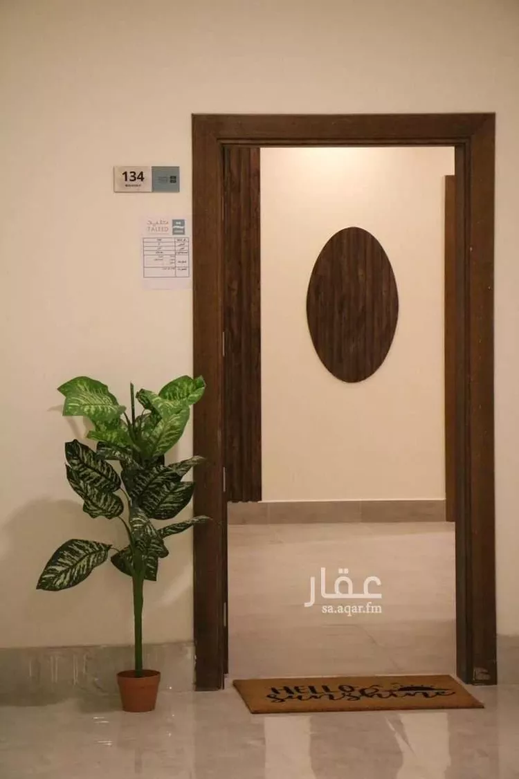 شقة للإيجار في طريق الامام سعود بن فيصل ، حي الملقا ، الرياض ، منطقة الرياض صورة 5