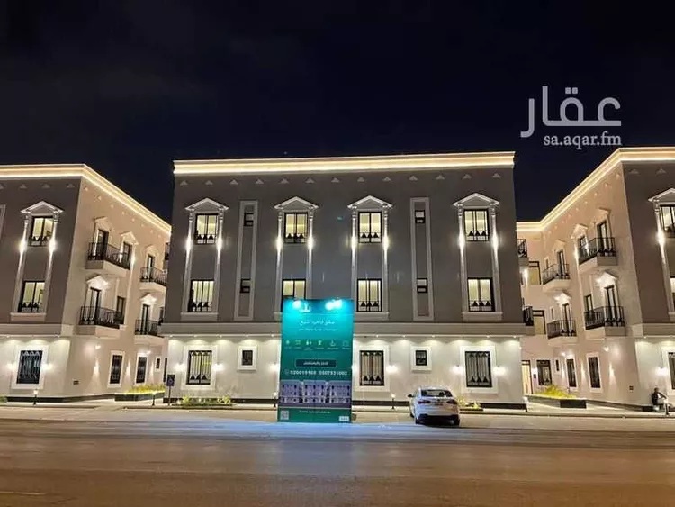 شقة للبيع في شارع الهفوف, حي ظهرة لبن, مدينة الرياض, منطقة الرياض صورة 2