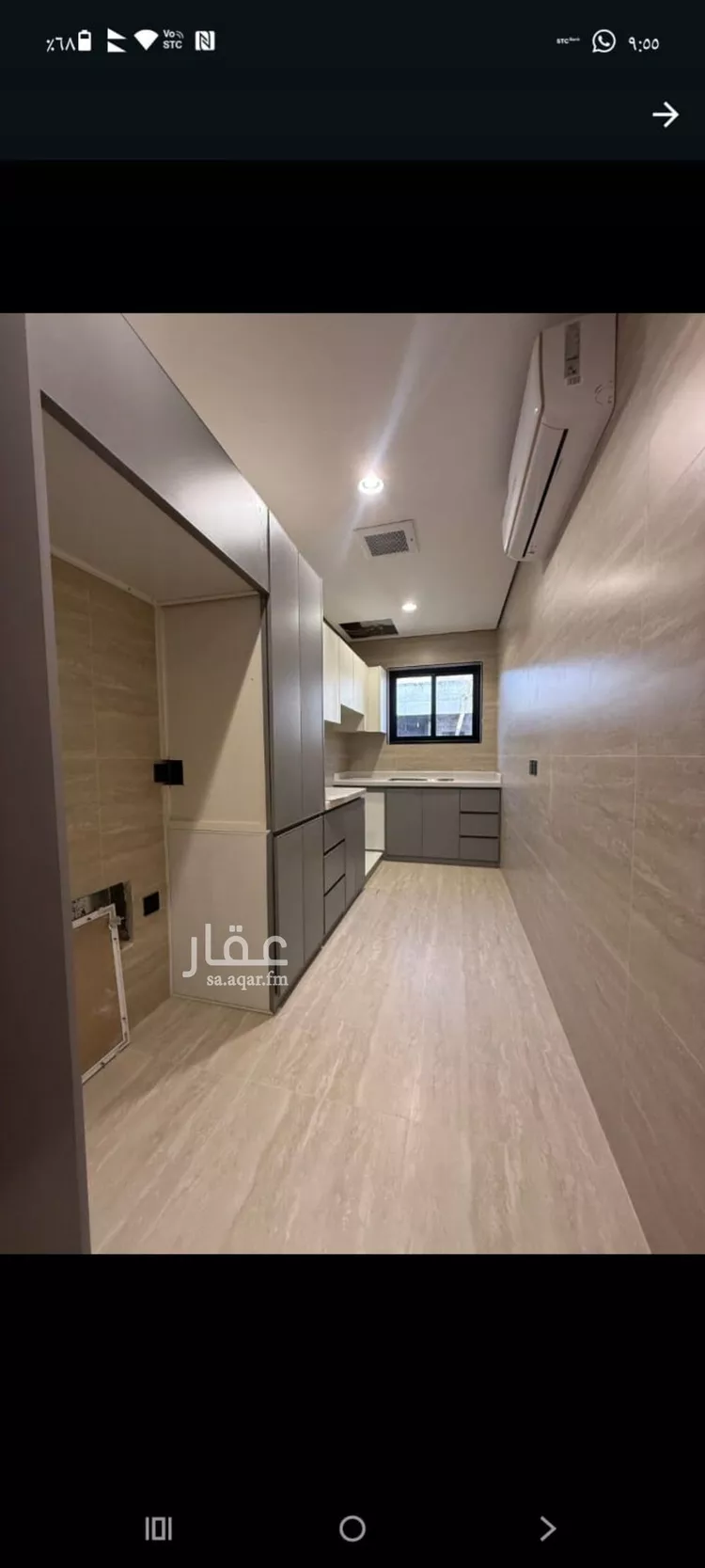 شقة للإيجار في شارع الامير خالد بن بندر بن عبد العزيز, حي النرجس, مدينة الرياض, منطقة الرياض صورة 3