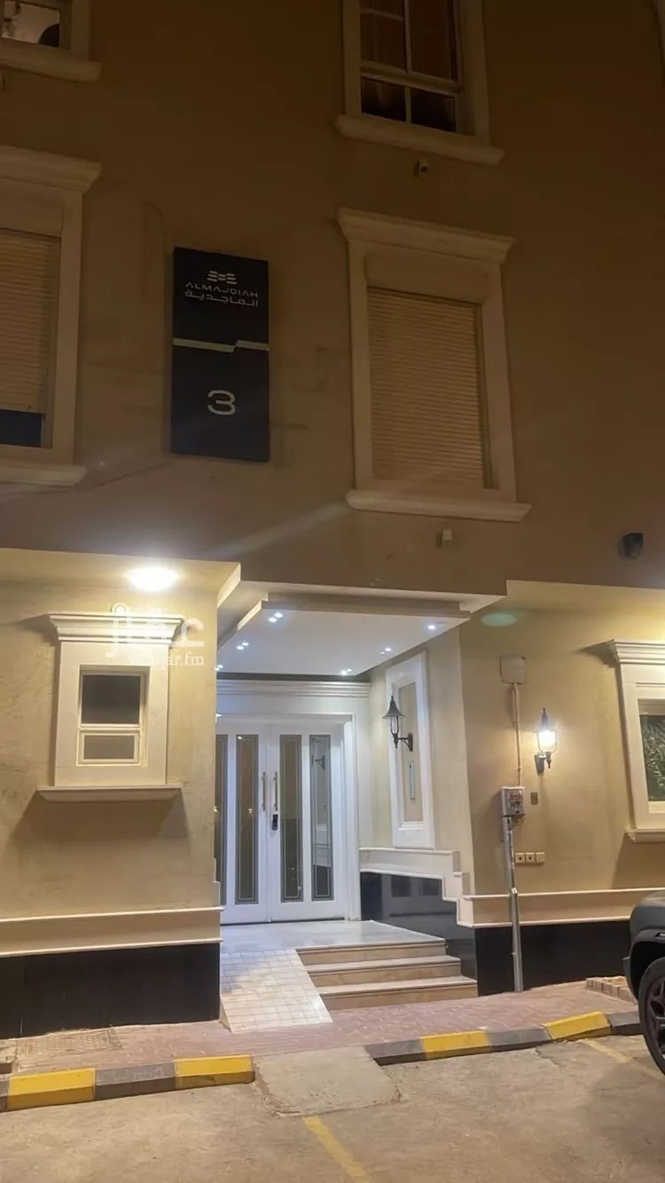 Apartment for Rent in Riyadh Al Malqa