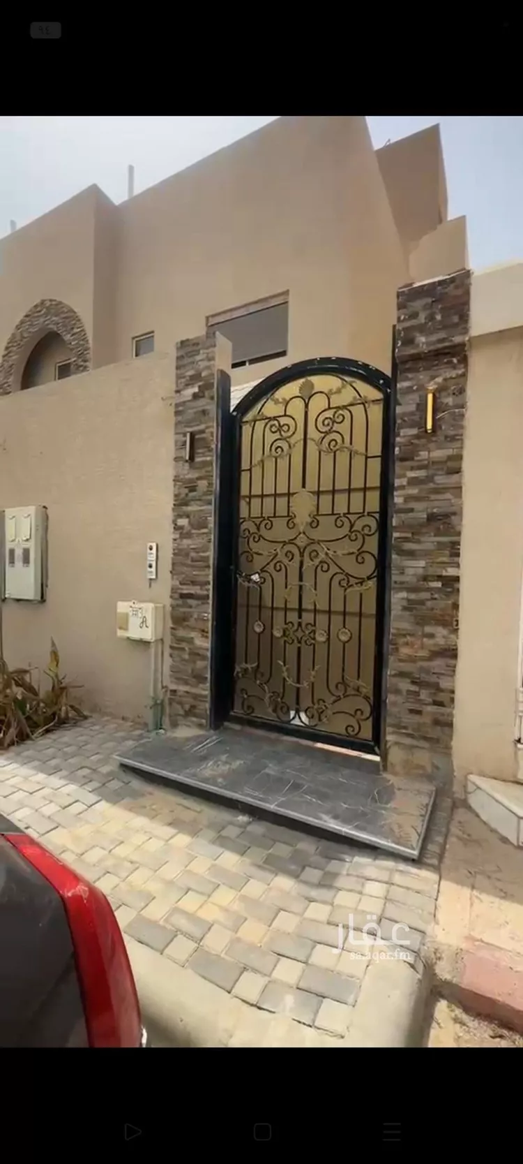 Apartment for Rent in Riyadh An Nafal