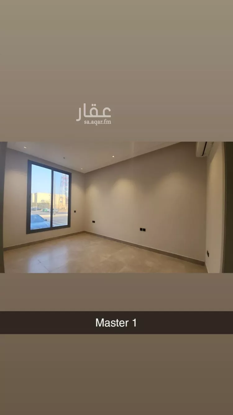 شقة للإيجار في شارع محمد البرقي, حي المونسية, مدينة الرياض, منطقة الرياض