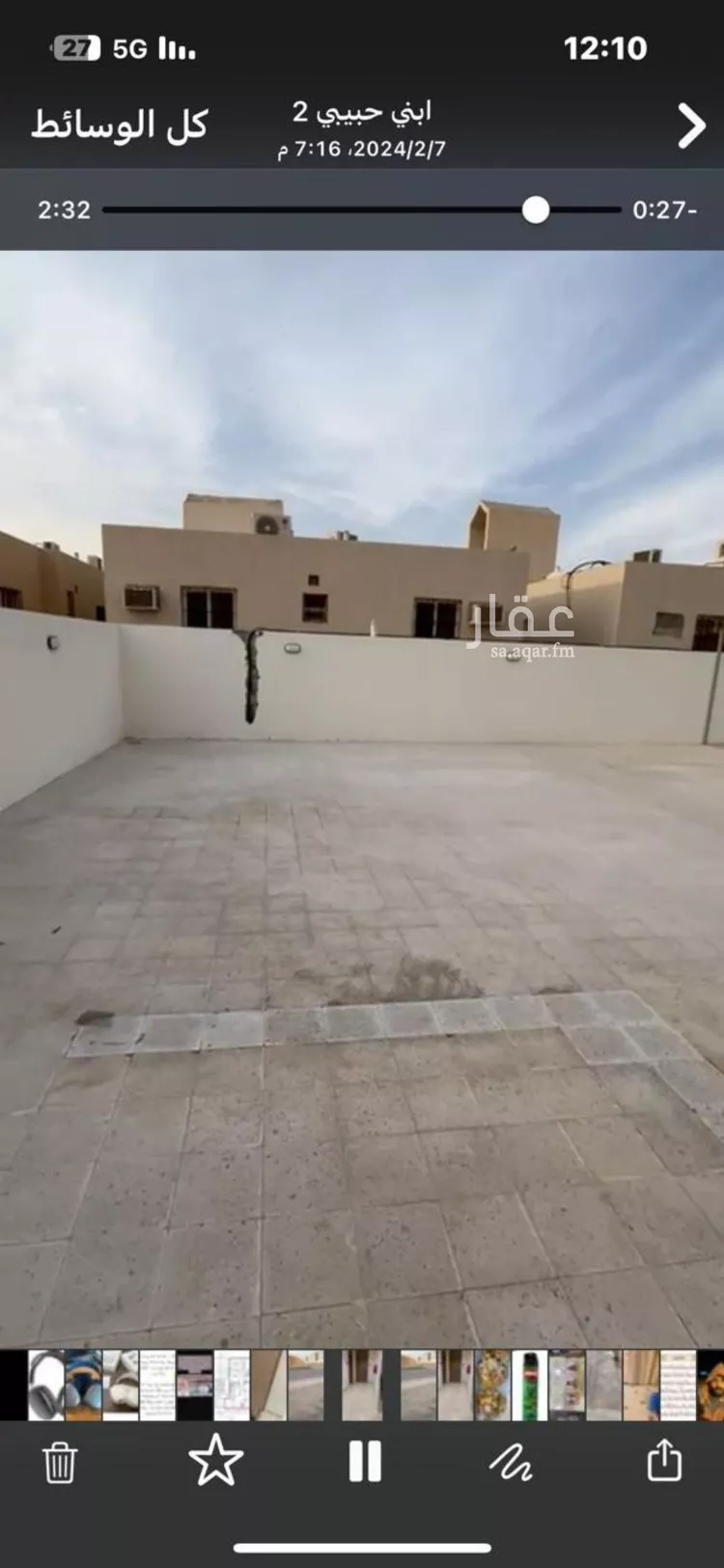 Apartment for Rent in Riyadh Al Munsiyah صورة 3