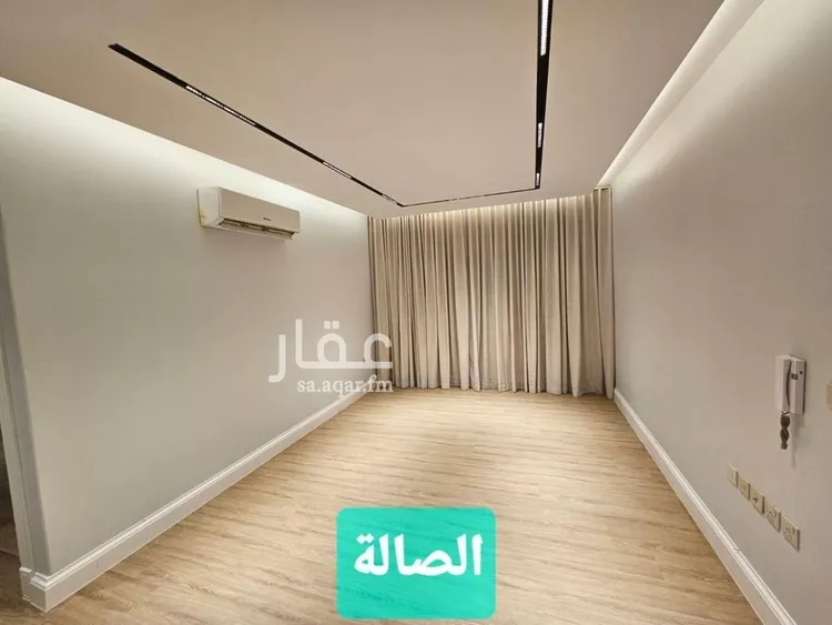 شقة للإيجار في شارع رقم 253, حي الملقا, مدينة الرياض, منطقة الرياض