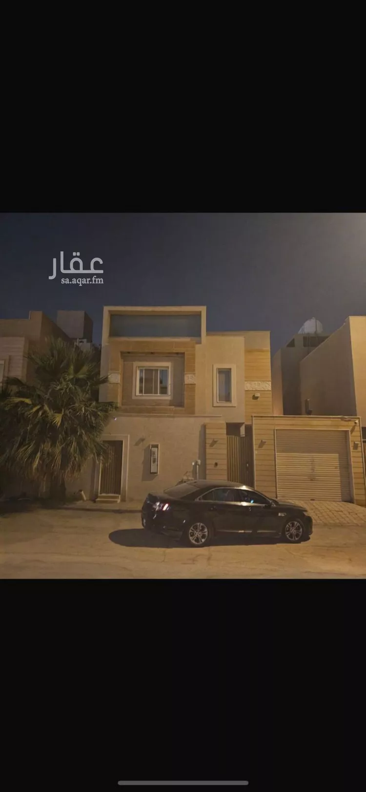 فيلا للبيع في شارع أصبغ بن محمد, حي النرجس, مدينة الرياض, منطقة الرياض صورة 2