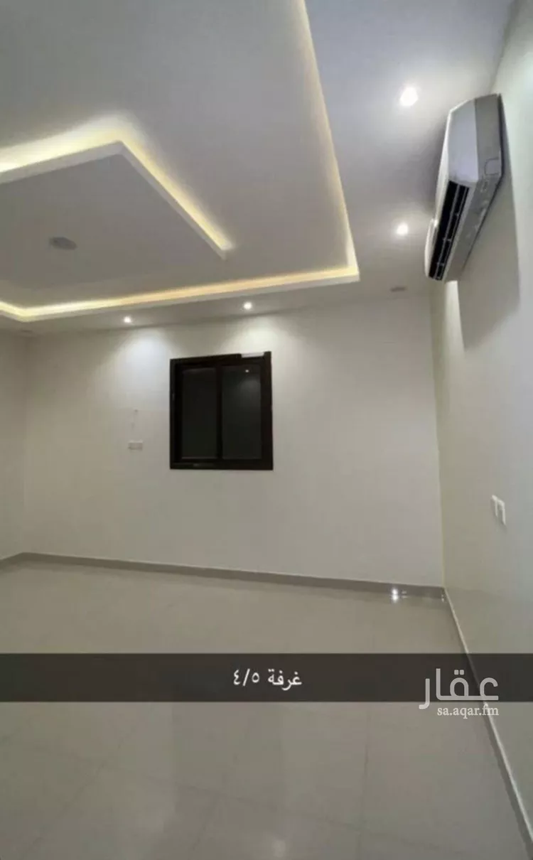 شقة للإيجار في شارع جمال الدين القاسمي, حي العارض, مدينة الرياض, منطقة الرياض