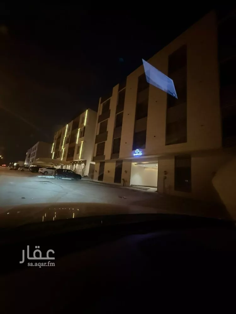 Apartment for Rent in Riyadh An Narjis
