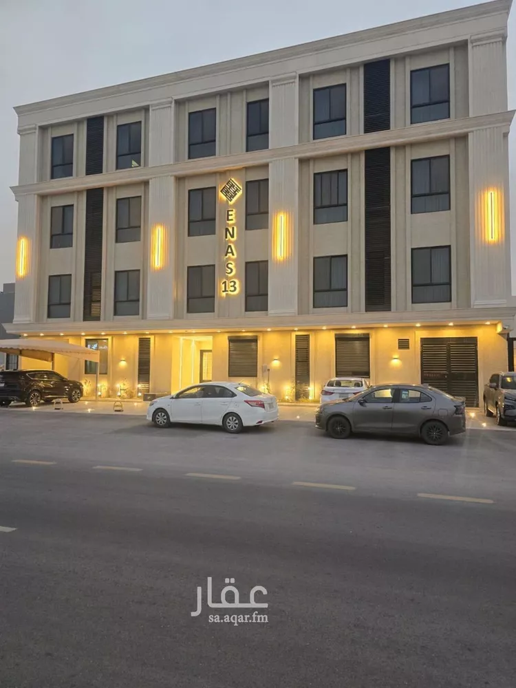 شقة للإيجار في شارع عثمان بن عفان الفرعي, حي النرجس, مدينة الرياض, منطقة الرياض