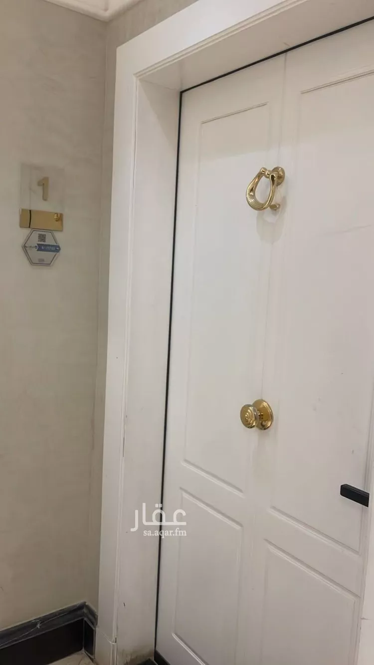 Apartment for Rent in Riyadh Al Malqa 7